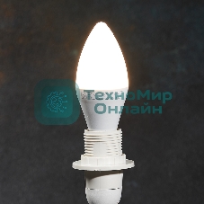 Лампа светодиодная Rexant Свеча (CN) 11,5 Вт E14 1093 лм 2700 K теплый свет