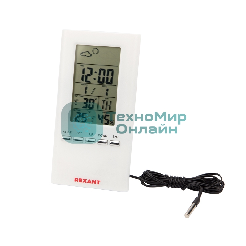 Метеостанция комнатно-уличная Rexant S3331SC с проводным датчиком