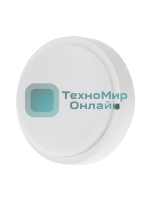 Светильник светодиодный пылевлагозащищенный Rexant ЖКХ-01 круг 30 Вт 3200 Лм IP65 6500 K 210х37 мм с датчиком движения