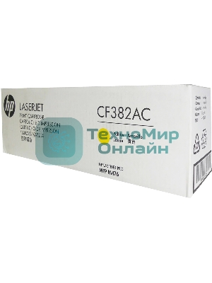 Картридж лазерный контрактный HP 312A Ylw Contract LJ Toner Cartridge