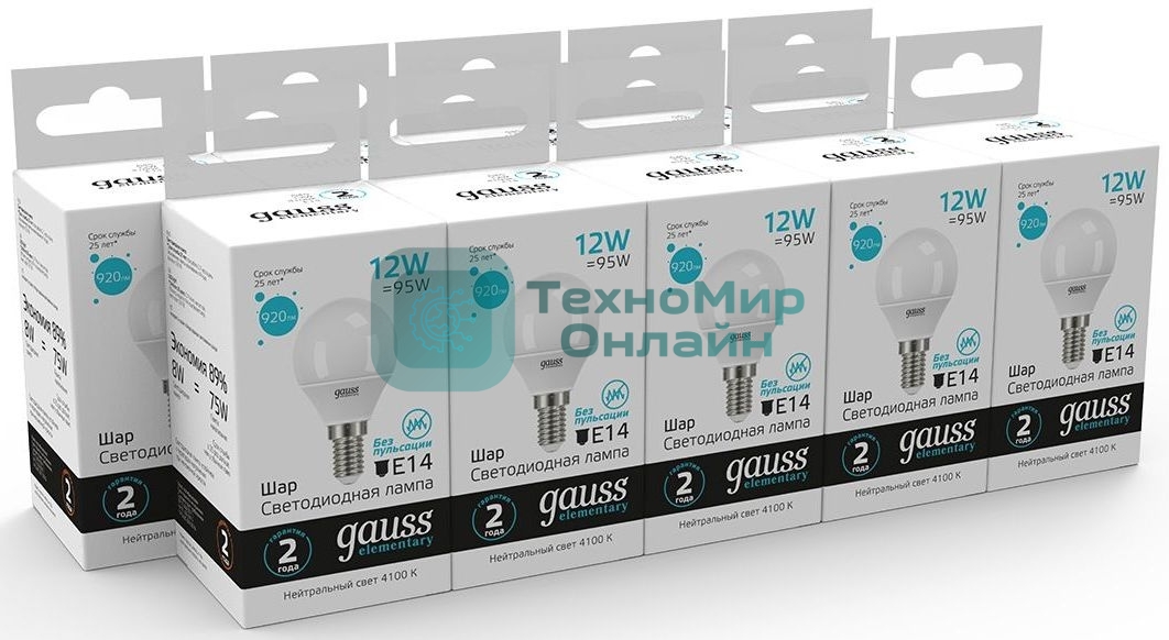 Лампа светодиодная Gauss Elementary 12Вт цок.: E14 шар 220B 4100K св. свеч. белый ней. (упак.: 10 шт)