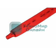 Трубка термоусаживаемая PROconnect ТУТ 15,0/7,5мм, красная, упаковка 50 шт. по 1м,
