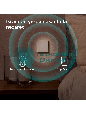 Выключатель умный Aqara Smart wall switch H1 (with neutral, double rocker) WS-EUK04