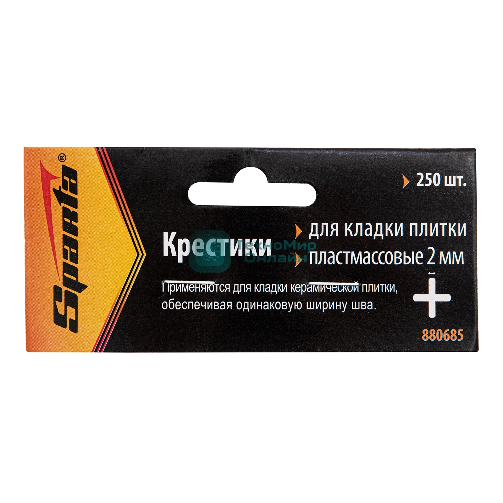 Крестики Sparta 2,0 мм, для кладки плитки, 250 шт.