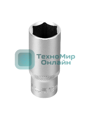 Набор удлиненных торцевых головок 3/8