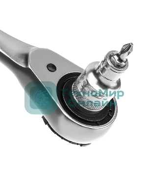 Набор торцевых Gross 14144 головок, трещотка 120 зубьев, 36 предметов