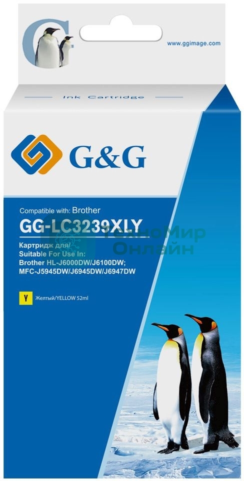 Картридж струйный G&G GG-LC3239XLY желтый (52мл) для Brother HL-J6000DW/J6100DW
