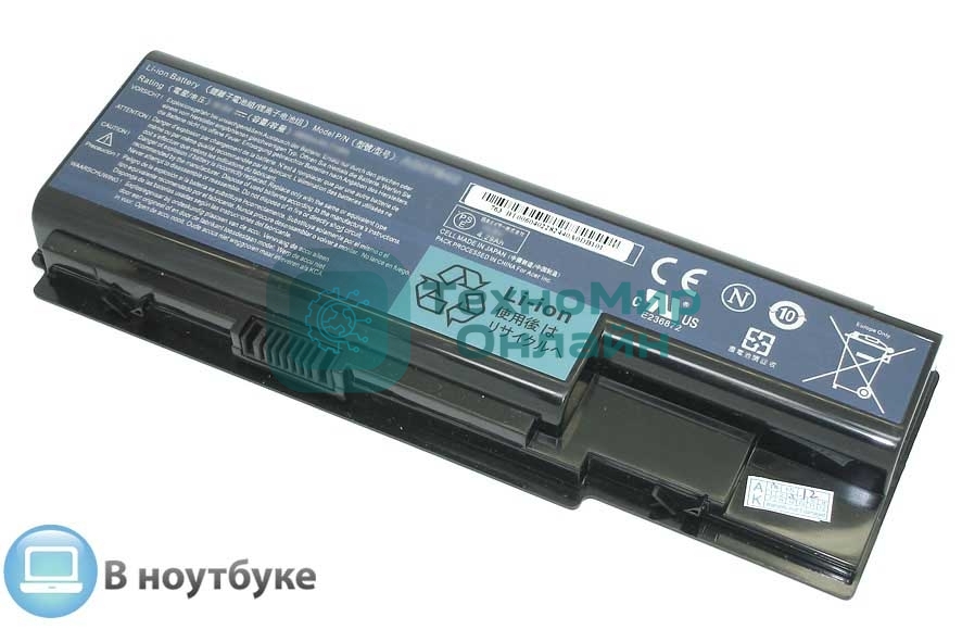 Аккумуляторная батарея для ноутбука Acer Aspire 5520, 5920, 6920G, 11.1v 4400mAh черный