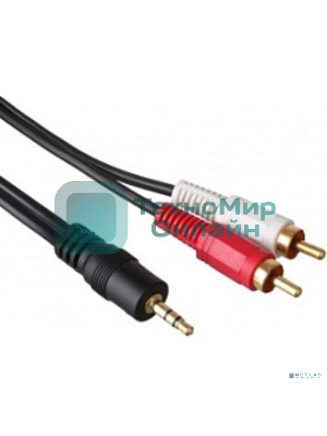 Кабель аудио Exegate 3.5мм Jack M - 2xRCA M 5м позолоченные разъемы