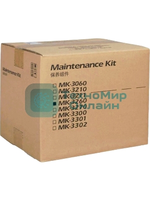 Сервисный комплект M3145dn/M3645dn