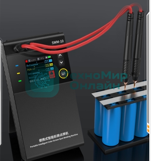 Аппарат для точечной сварки FNIRSI SWM-10