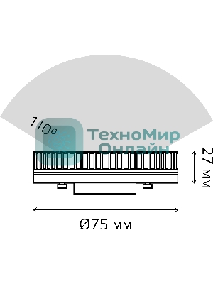 Лампа светодиодная Gauss Elementary 12Вт цок.: GX53 (упак.: 5 шт) (84822V)