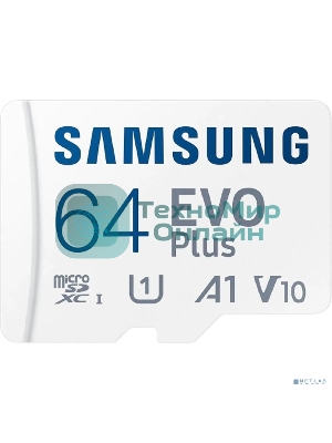 Флеш карта microSD 64Gb SAMSUNG EVO PLUS microSDXC Class 10, UHS-I, (SD адаптер) 130MB/s