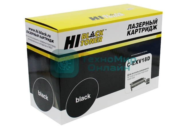 Драм-юнит Hi-Black C-EXV18D, 21000 стр., для Canon iR 1018/1020