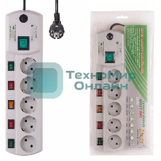 Сетевой фильтр Most ERG 5м, 5 розеток, белый, коробка