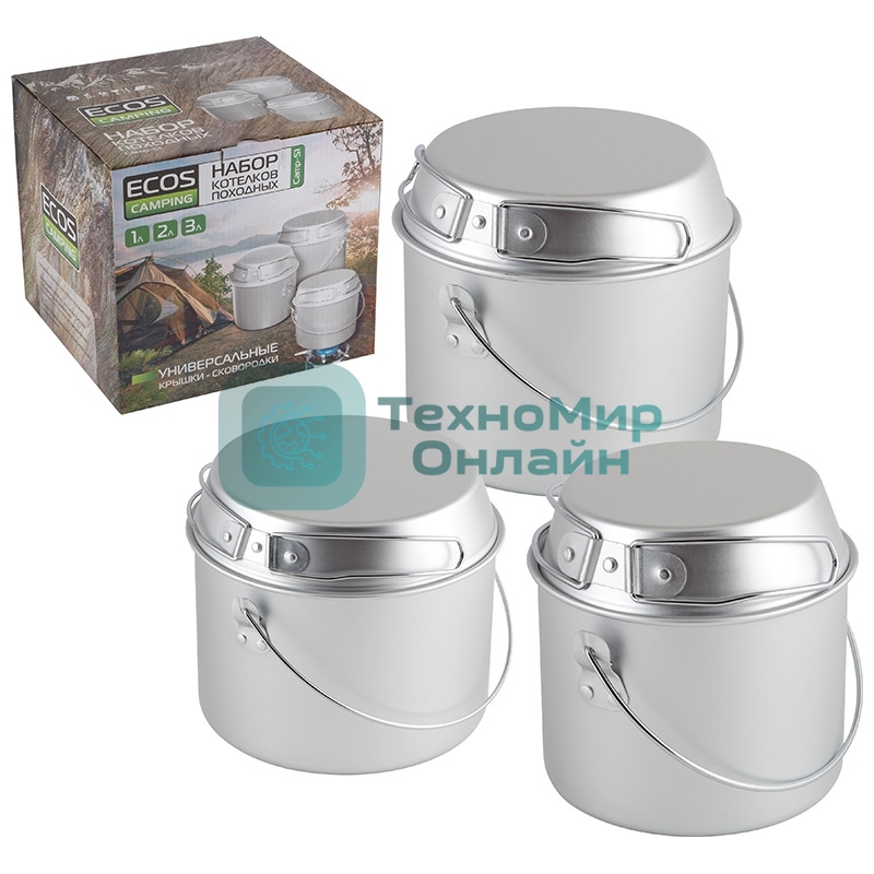 Набор котелков походных (1л; 2л; 3л) Camp-S1
