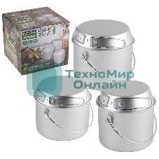 Набор котелков походных (1л; 2л; 3л) Camp-S1