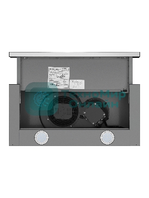 Вытяжка встраиваемая Maunfeld VS Light 60 нержавеющая сталь, 60 см, 520 куб. м/ч, 56 дБ