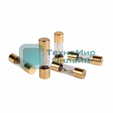 Набор плавких предохранителей типа AGU 40А Rexant