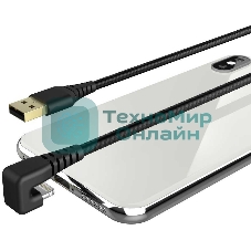Кабель Hama 00187221 Lightning (m) угловой USB 2.0 (m) 1.5м черный