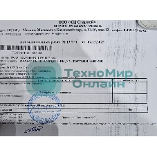 (Из ремонта, рабочий, гарантия 7 дней) Телевизор Topdevice 65