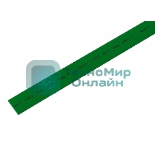 Трубка термоусаживаемая PROconnect ТУТ 15,0/7,5мм, зеленая, упаковка 50 шт. по 1м,