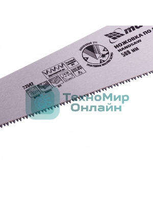 Ножовка по дереву Matrix, 500 мм, 7-8 TPI, зуб - 3D, каленый зуб, двухкомпонентная рукоятка