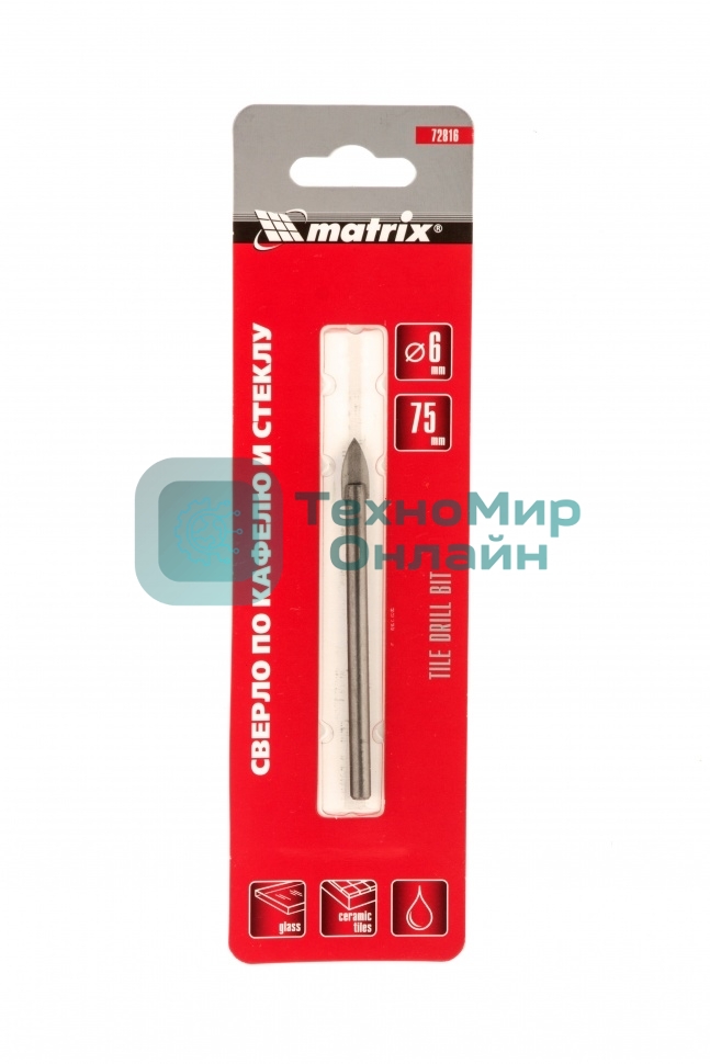 Сверло Matrix по керамической плитке, 6 мм, цилиндрический хвостовик