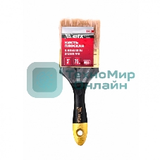 Кисть плоская MTX 83154 