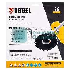 Диск для триммера Denzel c долотообразной формой зуба, 230 х 25,4 мм, 26 зубов