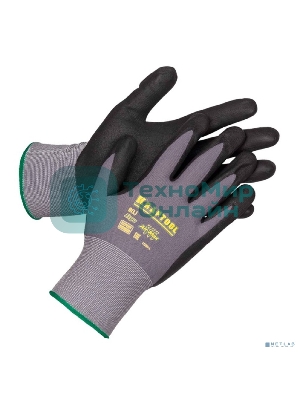 Перчатки нейлоновые KRAFTOOL EXPERT, 15 класс, вспененное нитриловое покрытие, размер XL