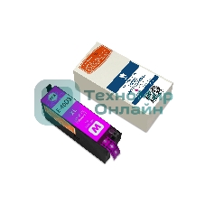 Струйный картридж NVPrint T40D3 (NV-C13T40D340) Magenta для Epson SureColor SC-T5100/T3100 (50 мл) совместимый