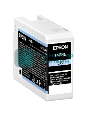 Картридж струйный Epson T46S5 (C13T46S500) светло-голубой (25 мл) для SureColor SC-P700