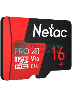 Флеш карта Netac MicroSD P500 Extreme Pro 16Gb, Retail version card only