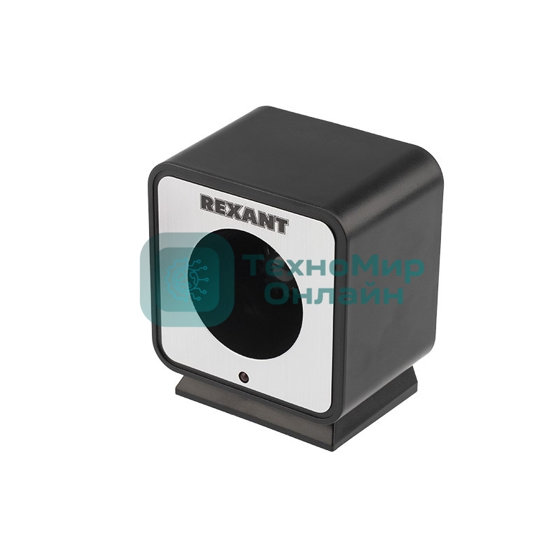 Отпугиватель вредителей Rexant с изменяемой частотой излучения, 220В