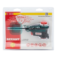 Газовая горелка-насадка Rexant GT-30 с пьезоподжигом паяльного типа