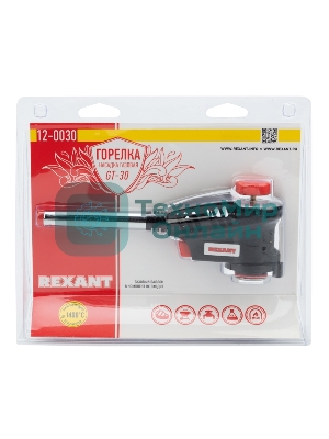 Газовая горелка-насадка Rexant GT-30 с пьезоподжигом паяльного типа