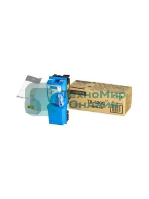 Картридж лазерный Kyocera-Mita TK-820C голубой для FS-C8100DN 7000 стр.
