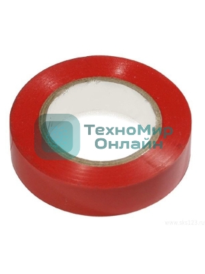 Изолента IEK UIZ-13-10-K04 0,13х15 мм красная 20 метров
