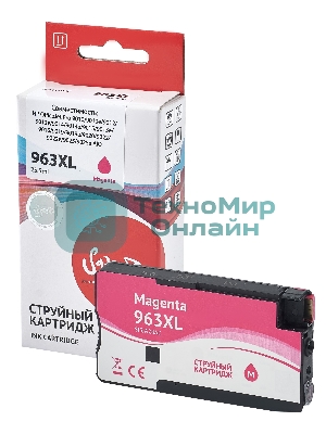 Картридж струйный Sakura 3JA28AE (№963XL Magenta) для HP, пурпурный, 25,5 мл., 1600 к.