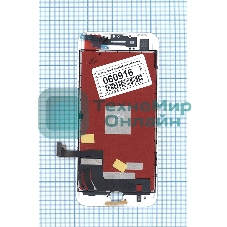 Дисплей для Apple iPhone 8 в сборе с тачскрином (Foxconn) белый