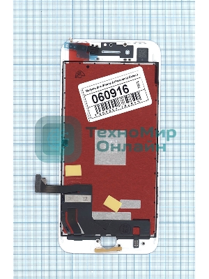 Дисплей для Apple iPhone 8 в сборе с тачскрином (Foxconn) белый