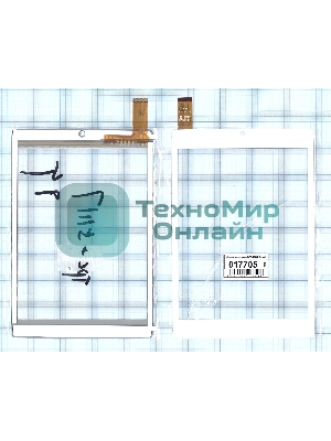 Сенсорное стекло (тачскрин) TPC-51117, белое