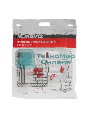 Гидроуровень Matrix удлиненная колба, рельефная градуировка, 7 м