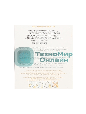 Набор Canon RP-108 (8568B001) бумага (10x15см) и цветные красители для SELPHY CP1200. 108 страниц.