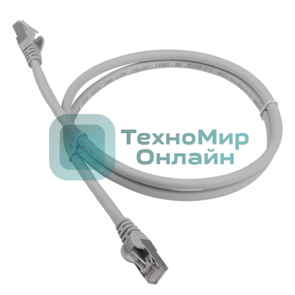 Патч-корд Lanmaster LSZH FTP кат.6A, 10 м, серый