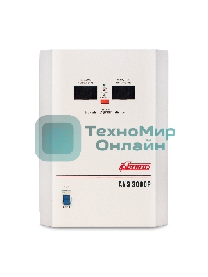 Стабилизатор напряжения Powerman AVS-P Voltage Regulator 3000VA, Digital Indication, Wall Mount, Hardwire Input/Output, 230V, 1 year warranty, White