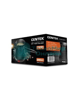 Электрическая турка Centek CT-1097 Black, 200 мл, 1050 Вт.