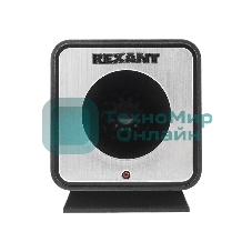Отпугиватель вредителей Rexant с изменяемой частотой излучения, 220В