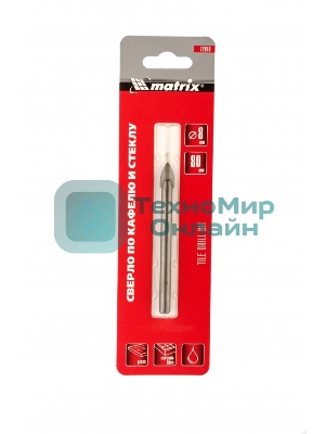 Сверло по керамической плитке и стеклу Matrix, 8 мм, цилиндрический хвостовик